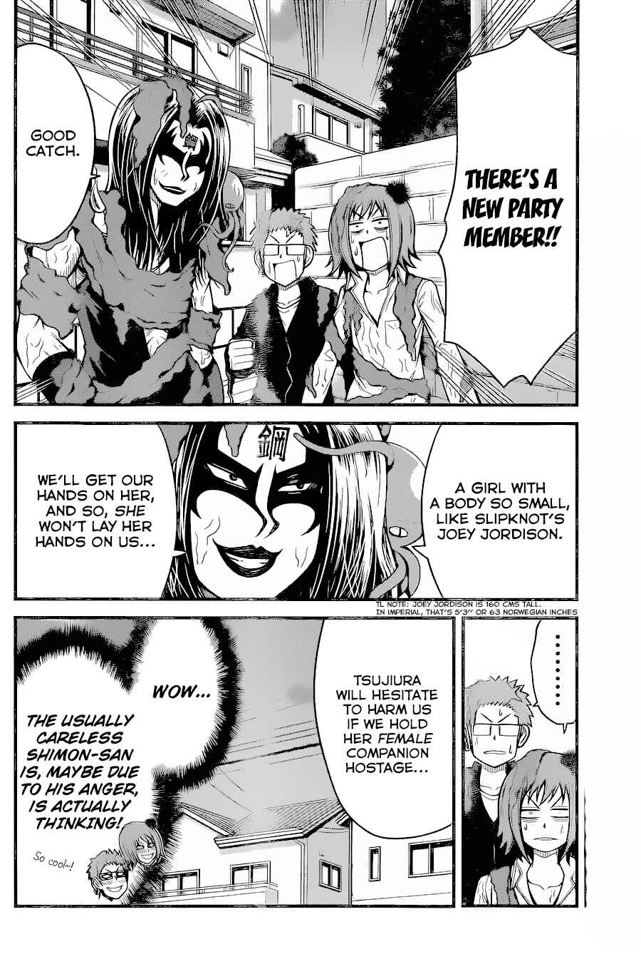Page 6 Chapter 16 Tsujiura-san to Chupacabra
