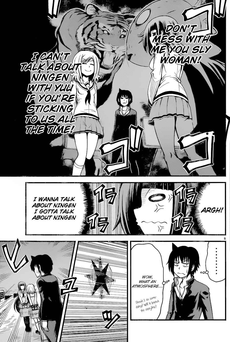 Page 9 Chapter 16 Tsujiura-san to Chupacabra