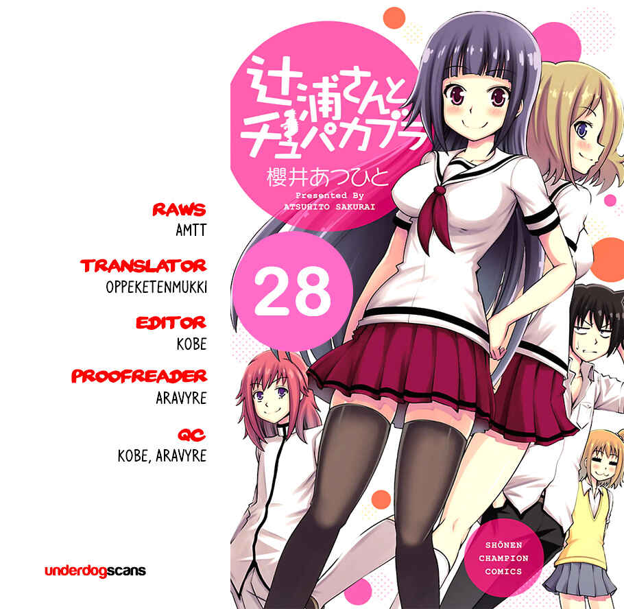 Page 1 Chapter 28 Tsujiura-san to Chupacabra