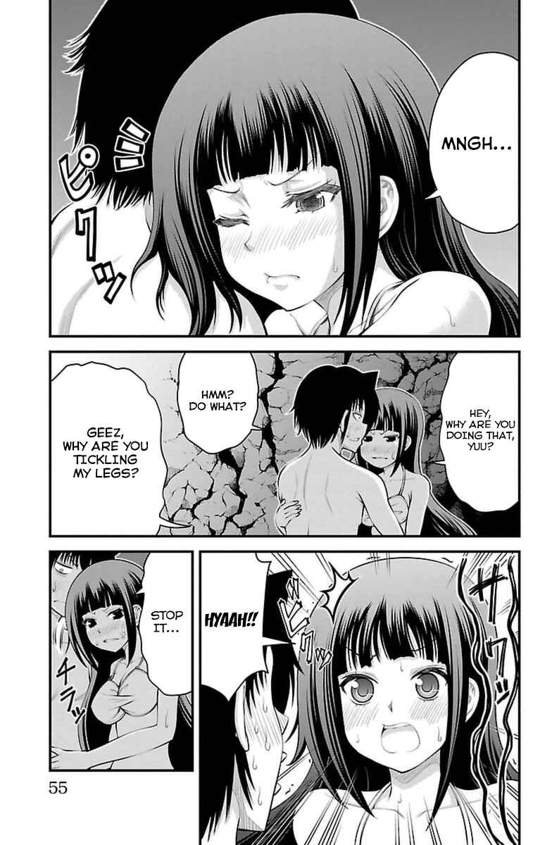 Page 10 Chapter 28 Tsujiura-san to Chupacabra
