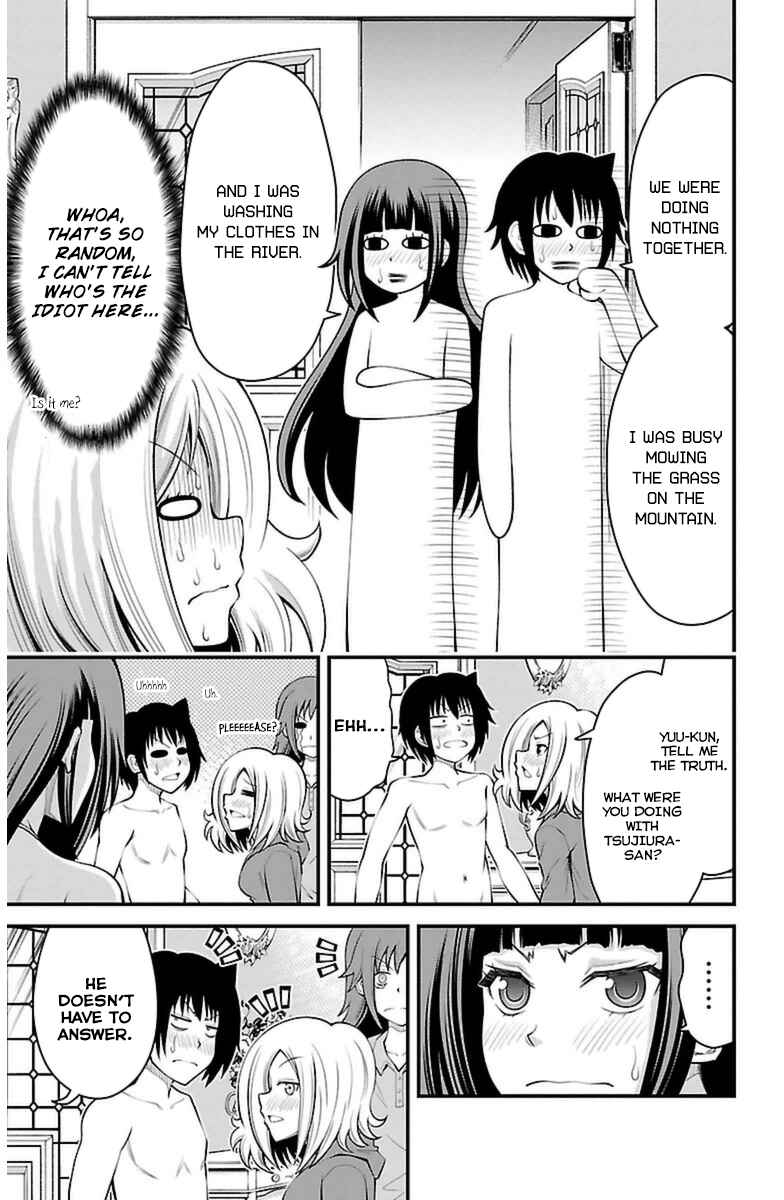 Page 16 Chapter 28 Tsujiura-san to Chupacabra