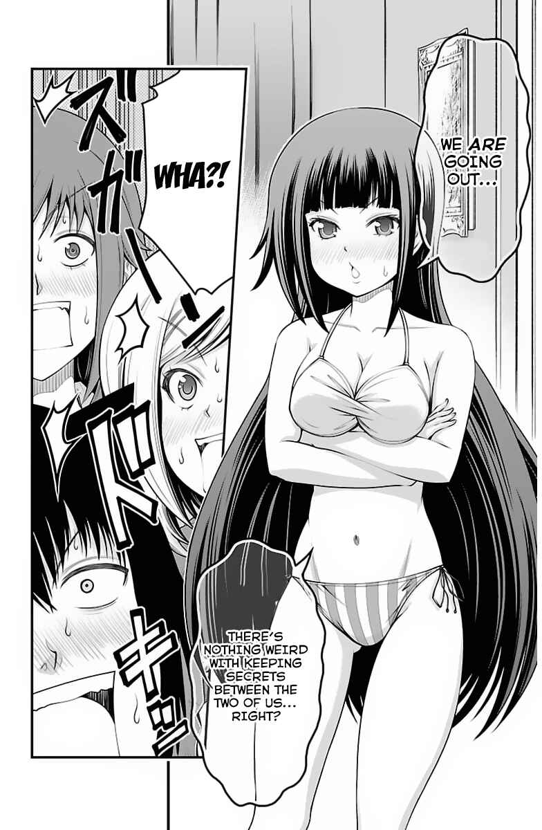 Page 17 Chapter 28 Tsujiura-san to Chupacabra