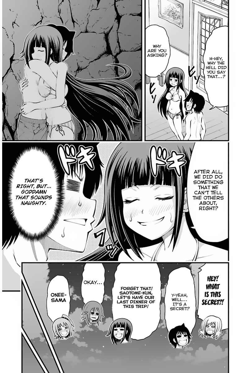 Page 18 Chapter 28 Tsujiura-san to Chupacabra