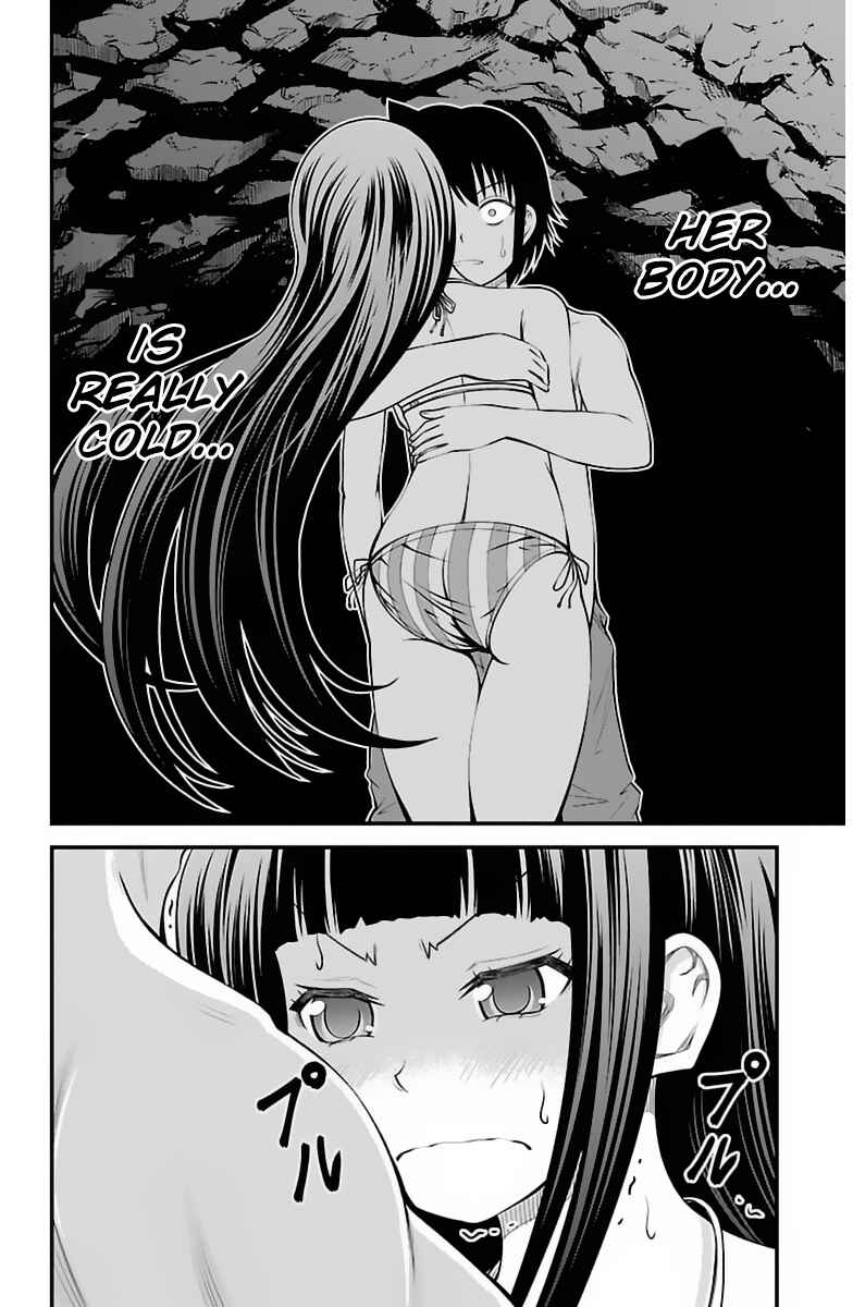 Page 5 Chapter 28 Tsujiura-san to Chupacabra