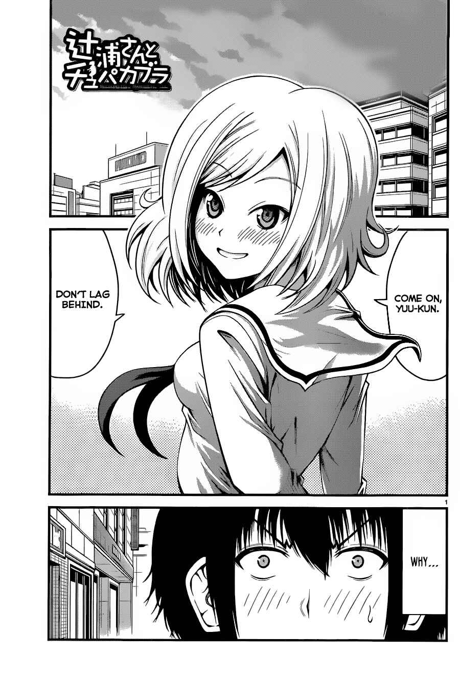 Page 2 Chapter 13 Tsujiura-san to Chupacabra