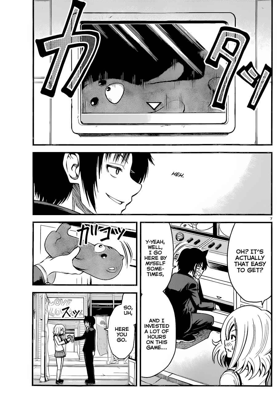 Page 8 Chapter 13 Tsujiura-san to Chupacabra