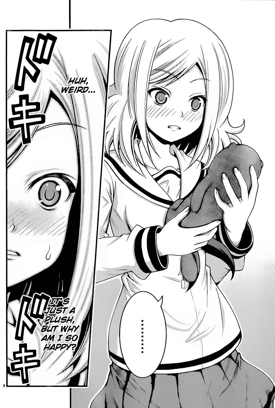 Page 9 Chapter 13 Tsujiura-san to Chupacabra