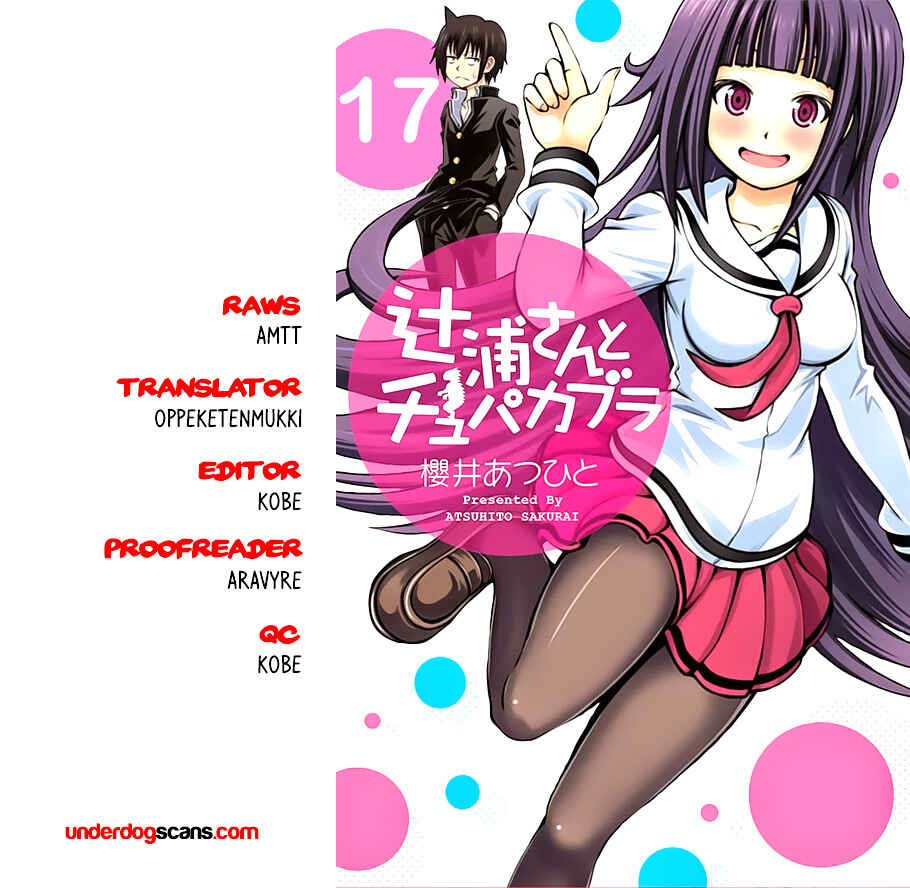 Page 1 Chapter 17 Tsujiura-san to Chupacabra