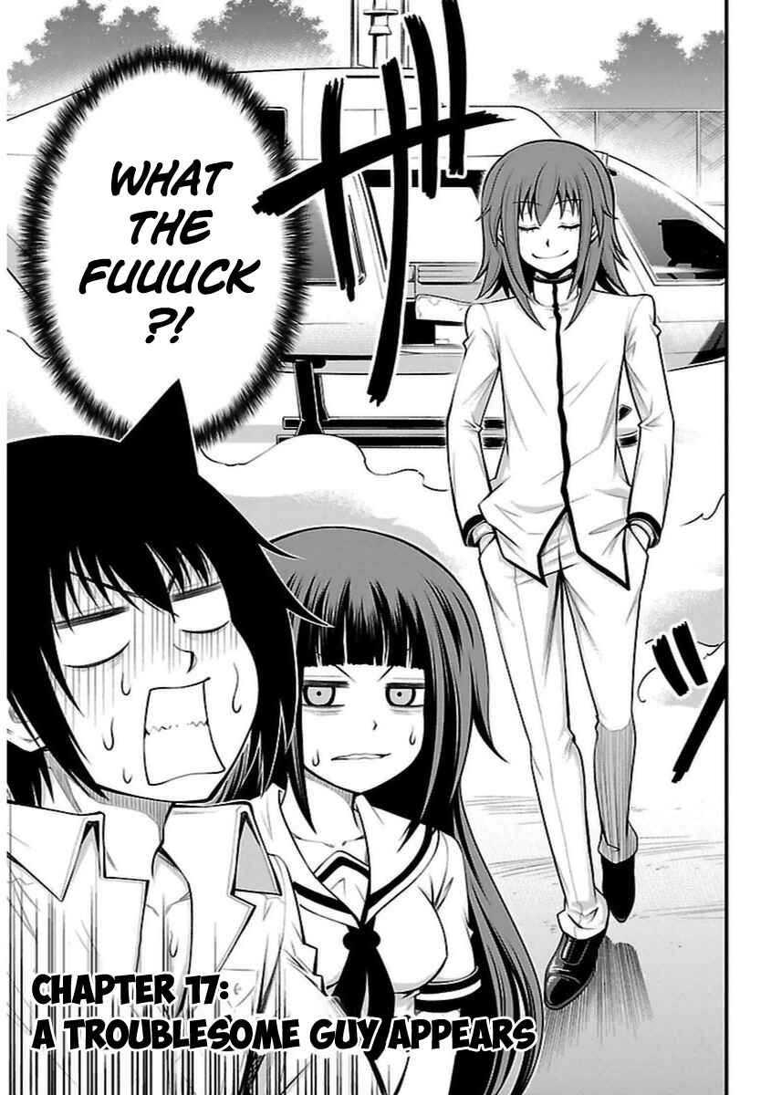 Page 10 Chapter 17 Tsujiura-san to Chupacabra