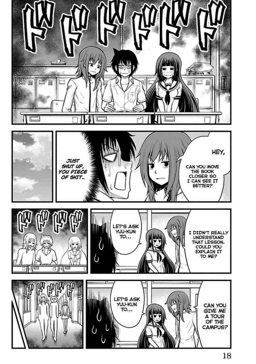 Page 19 Chapter 17 Tsujiura-san to Chupacabra