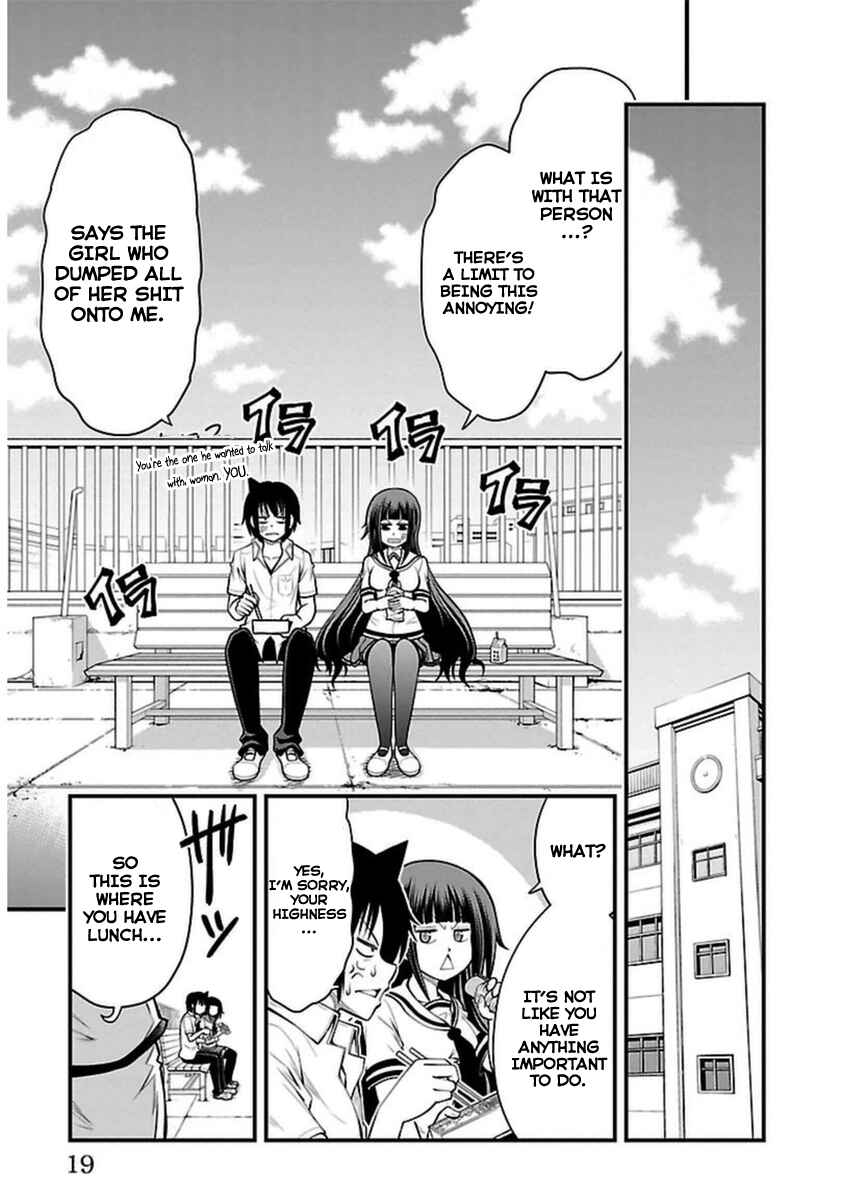 Page 20 Chapter 17 Tsujiura-san to Chupacabra