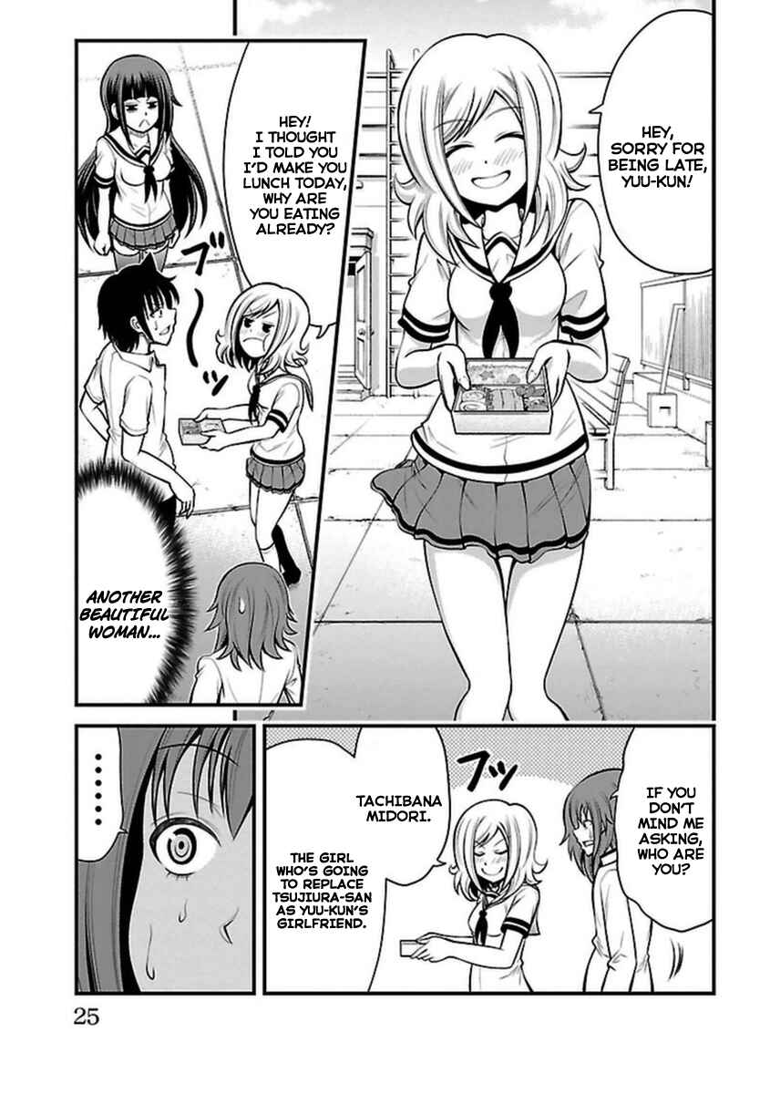 Page 26 Chapter 17 Tsujiura-san to Chupacabra