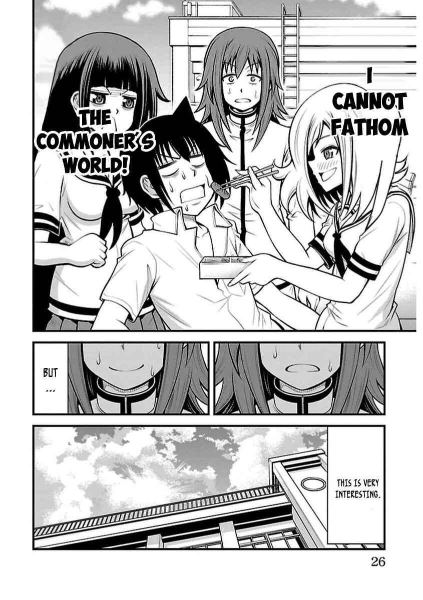 Page 27 Chapter 17 Tsujiura-san to Chupacabra