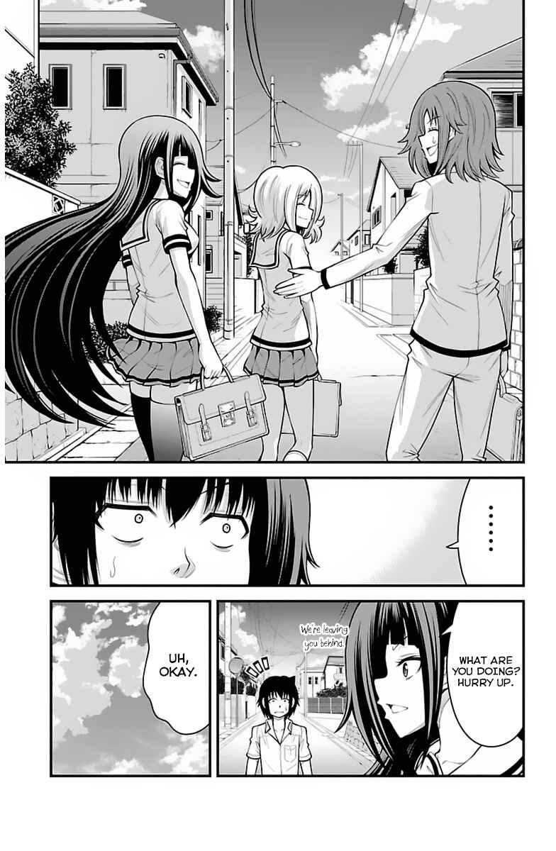 Page 10 Chapter 35 Tsujiura-san to Chupacabra