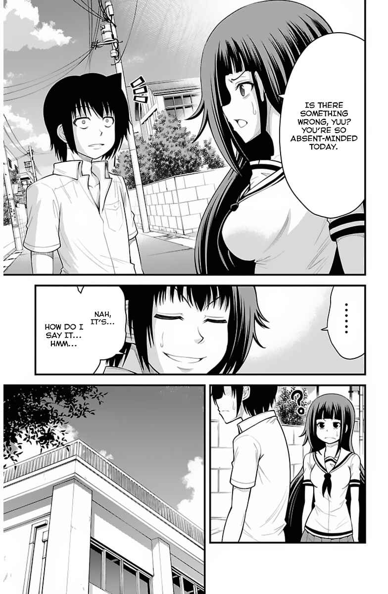 Page 12 Chapter 35 Tsujiura-san to Chupacabra