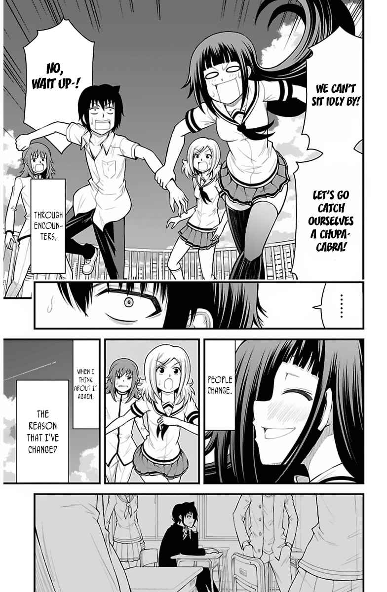 Page 20 Chapter 35 Tsujiura-san to Chupacabra