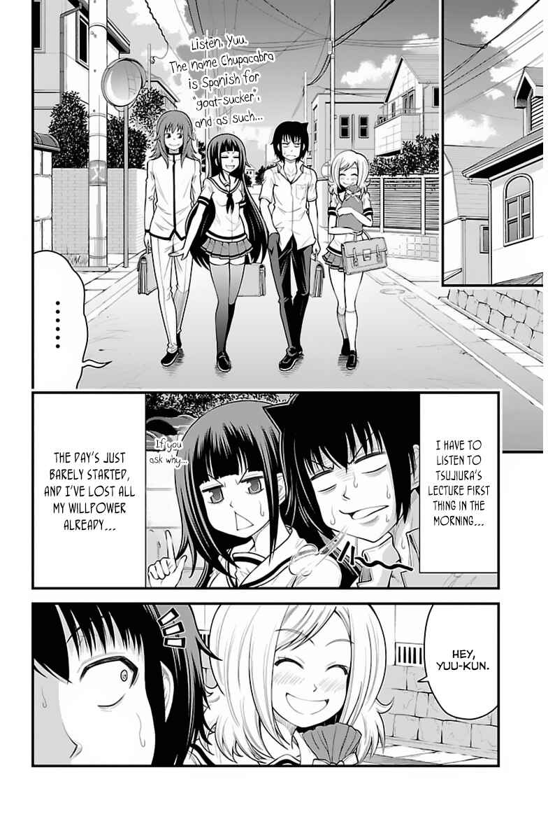 Page 5 Chapter 35 Tsujiura-san to Chupacabra