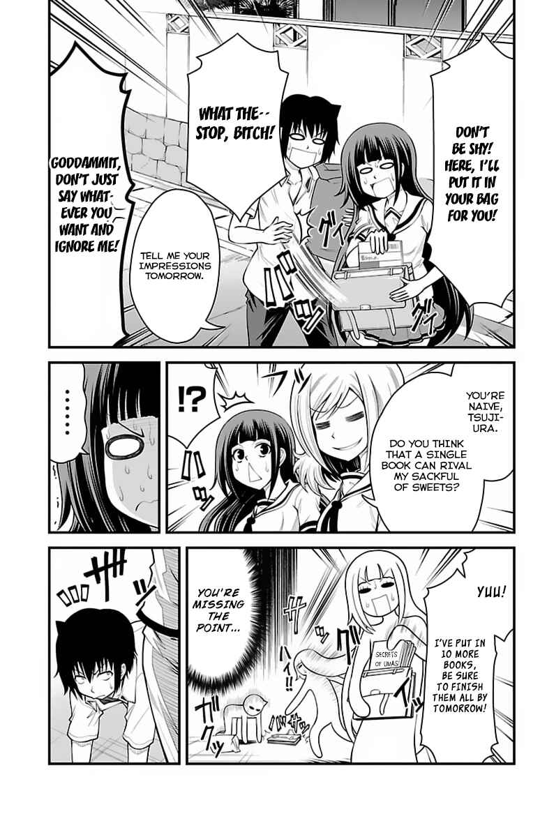 Page 8 Chapter 35 Tsujiura-san to Chupacabra