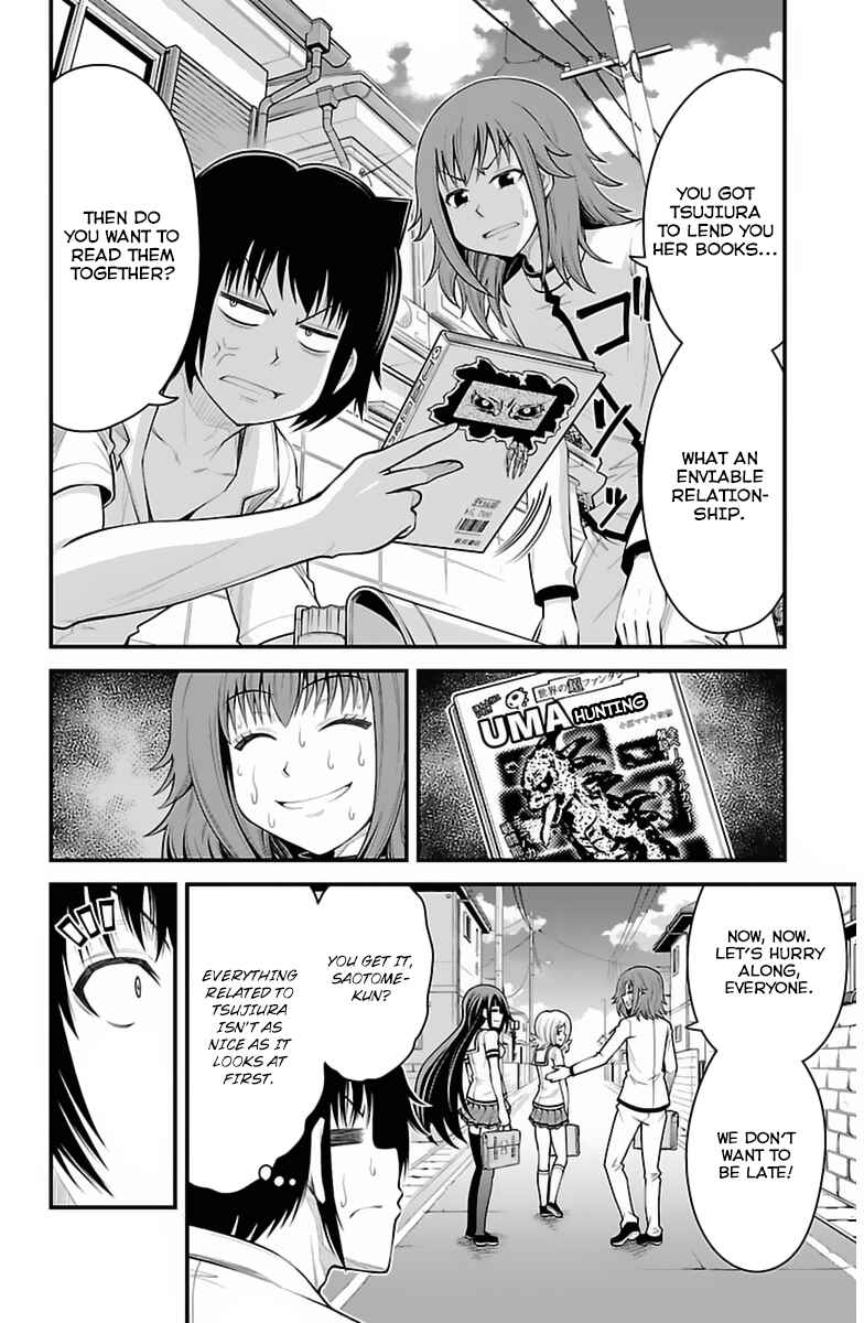 Page 9 Chapter 35 Tsujiura-san to Chupacabra