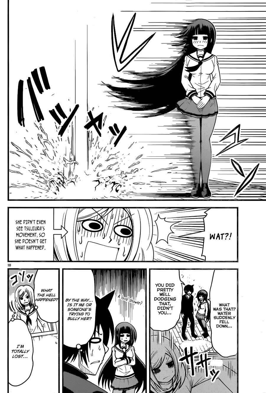 Page 11 Chapter 5 Tsujiura-san to Chupacabra
