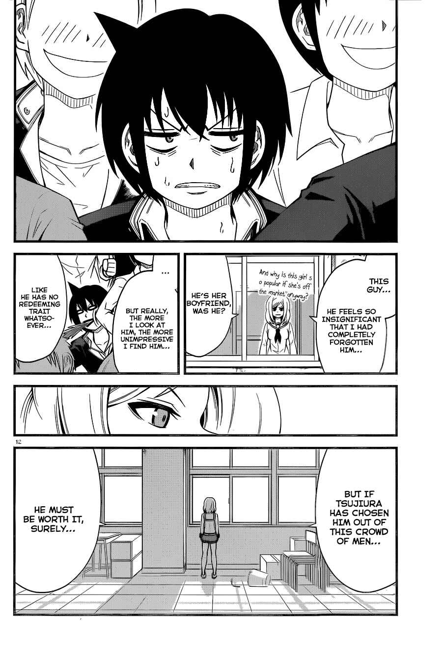 Page 13 Chapter 5 Tsujiura-san to Chupacabra