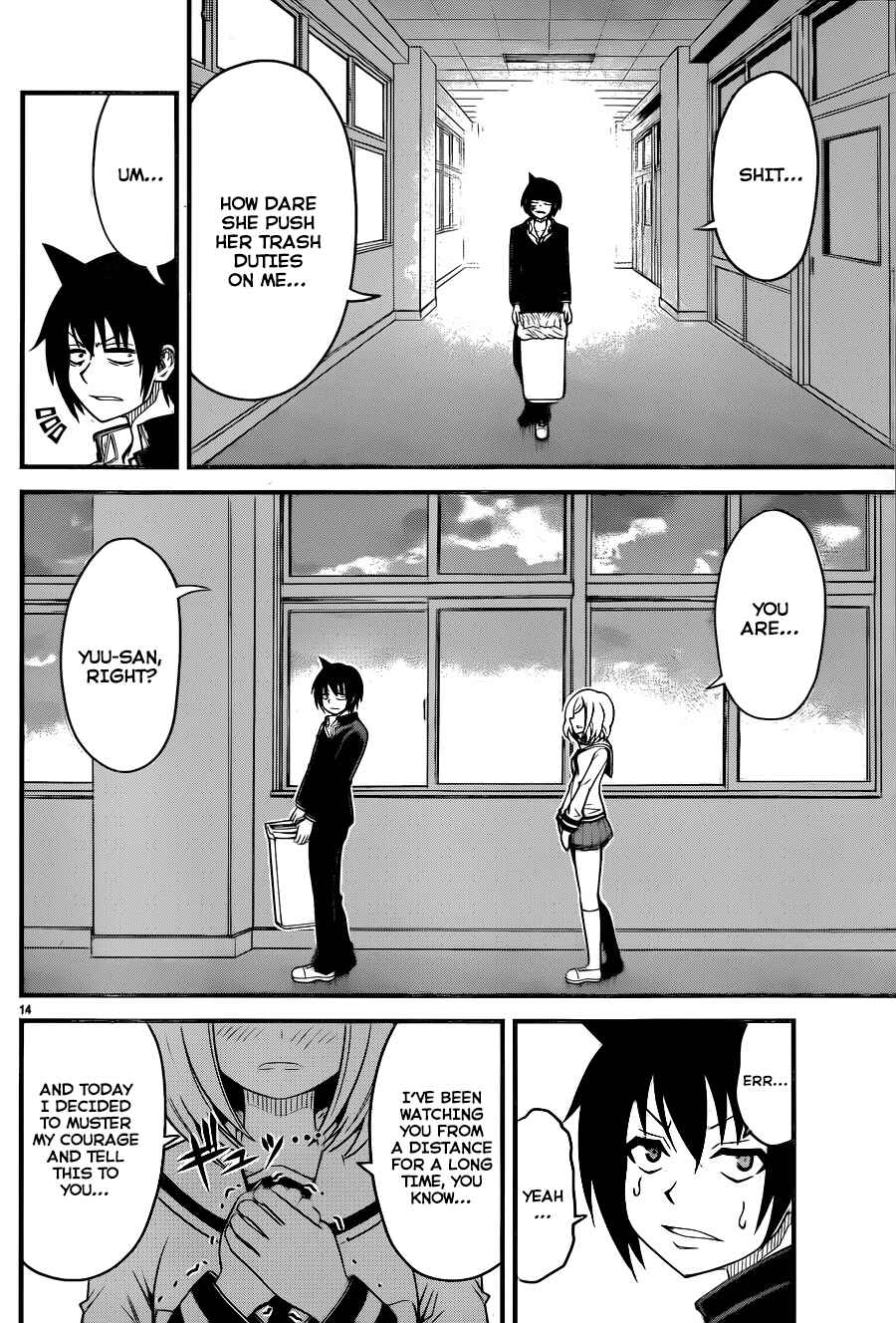 Page 15 Chapter 5 Tsujiura-san to Chupacabra
