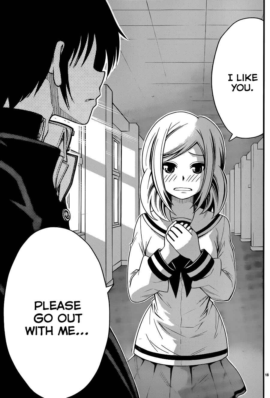 Page 16 Chapter 5 Tsujiura-san to Chupacabra