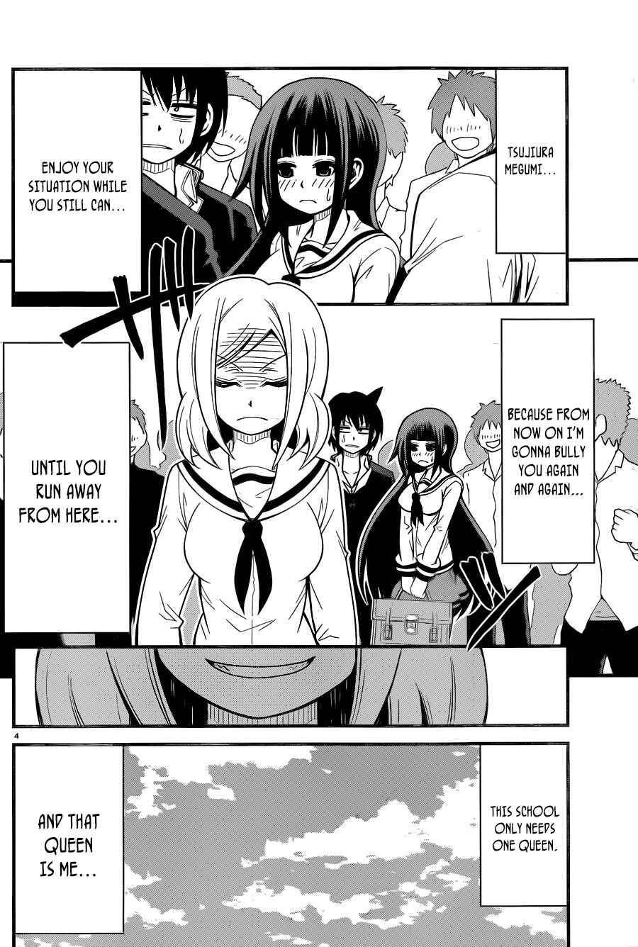 Page 5 Chapter 5 Tsujiura-san to Chupacabra