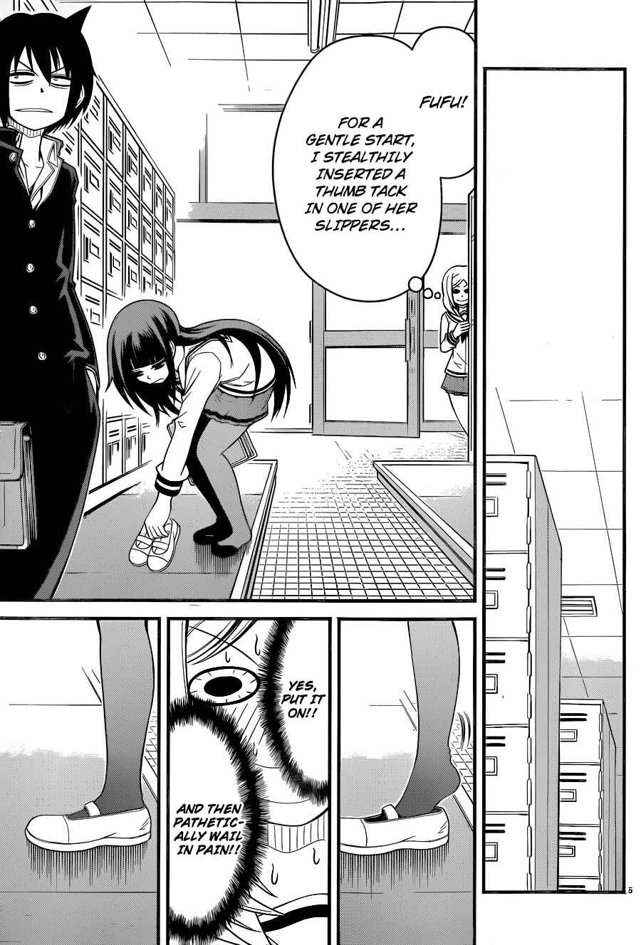 Page 6 Chapter 5 Tsujiura-san to Chupacabra