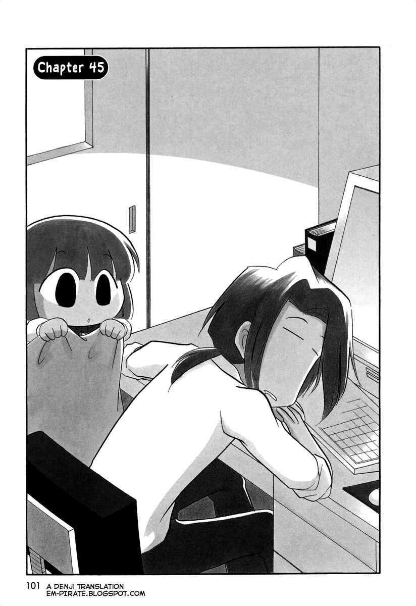 Page 1 Chapter 45 Ganbare! Memeko-chan