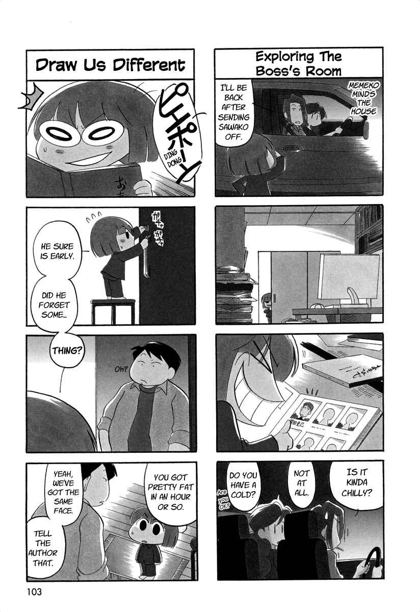 Page 3 Chapter 45 Ganbare! Memeko-chan