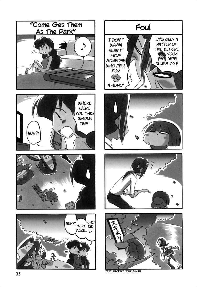 Page 7 Chapter 51 Ganbare! Memeko-chan