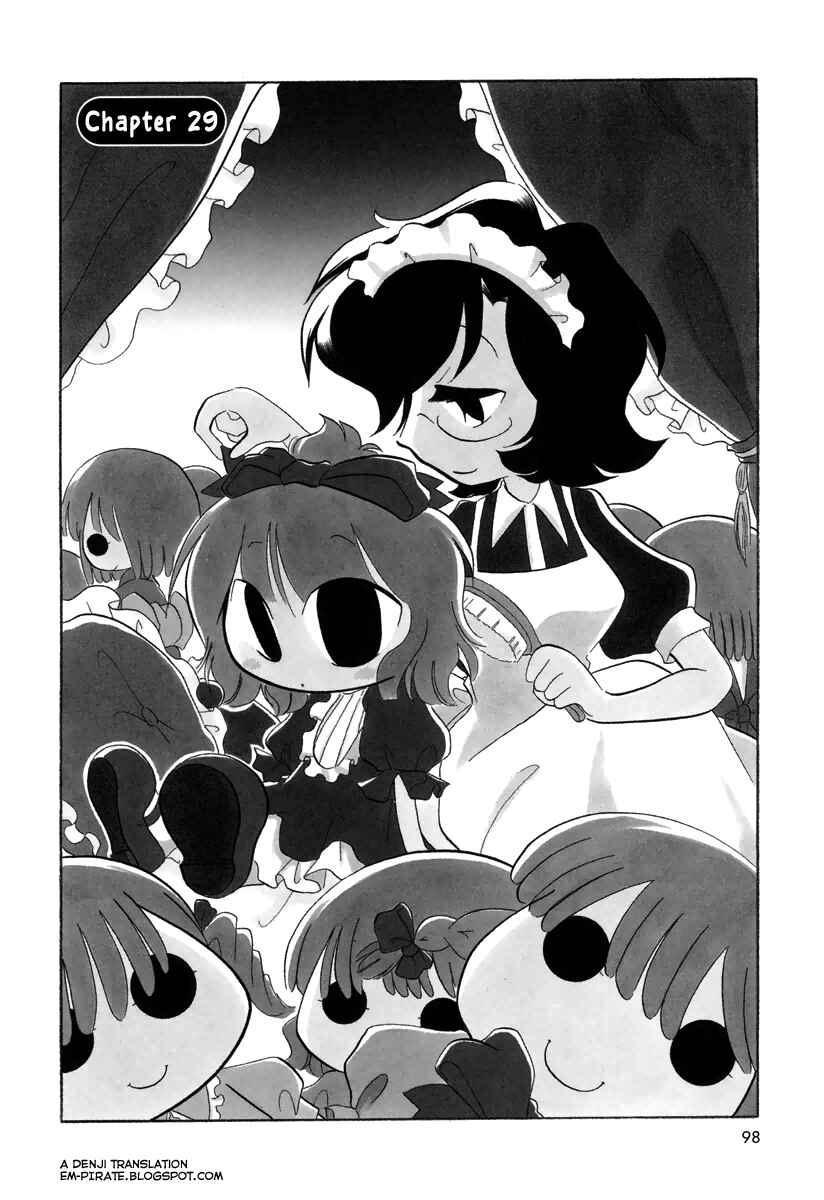 Page 1 Chapter 29 Ganbare! Memeko-chan