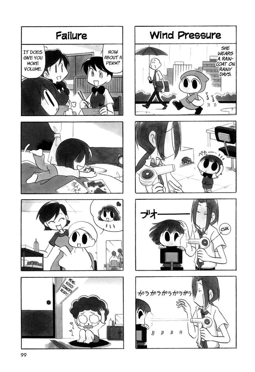 Page 2 Chapter 29 Ganbare! Memeko-chan