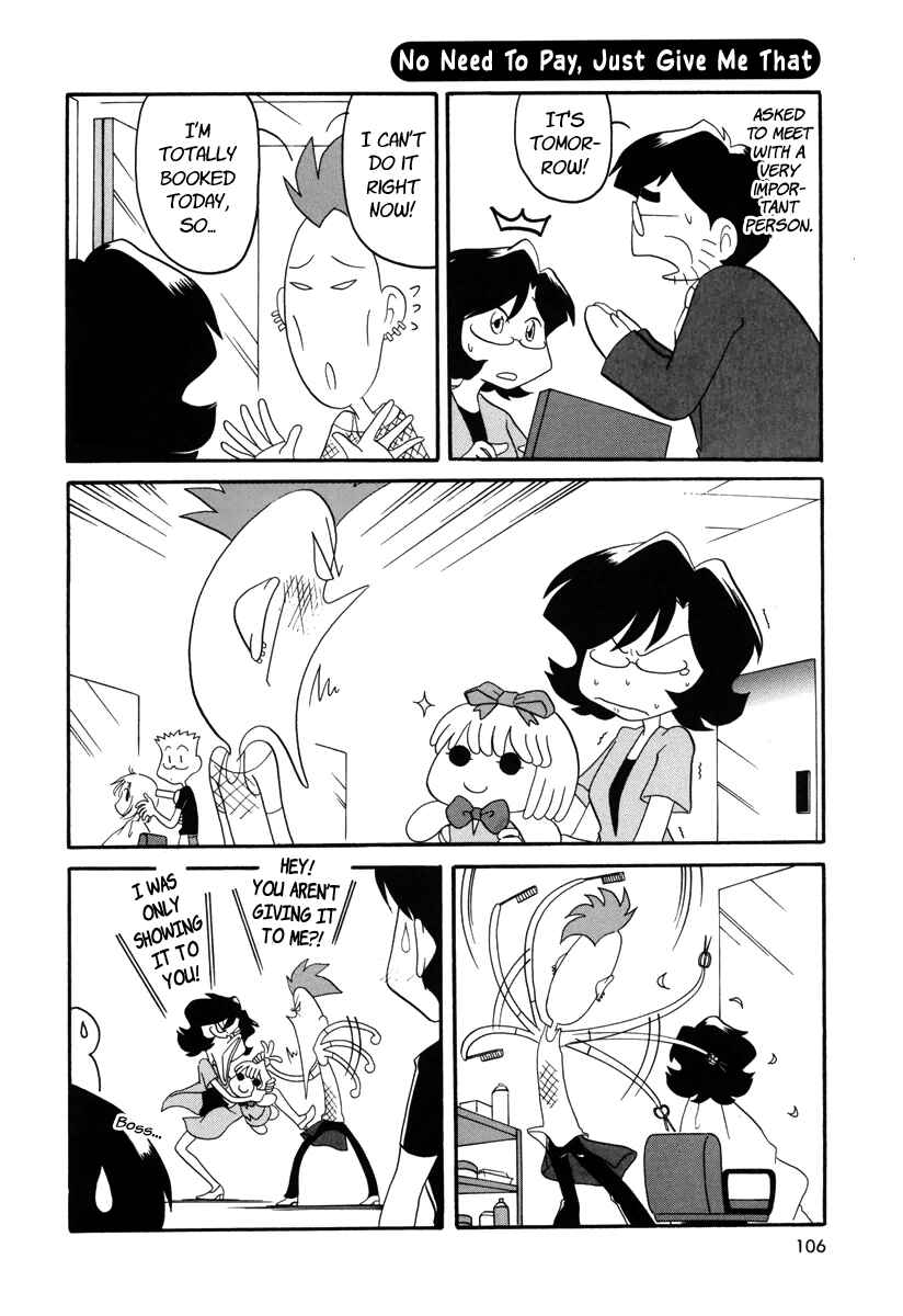 Page 9 Chapter 29 Ganbare! Memeko-chan