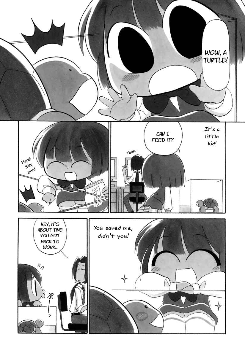 Page 4 Chapter 28.5 Ganbare! Memeko-chan