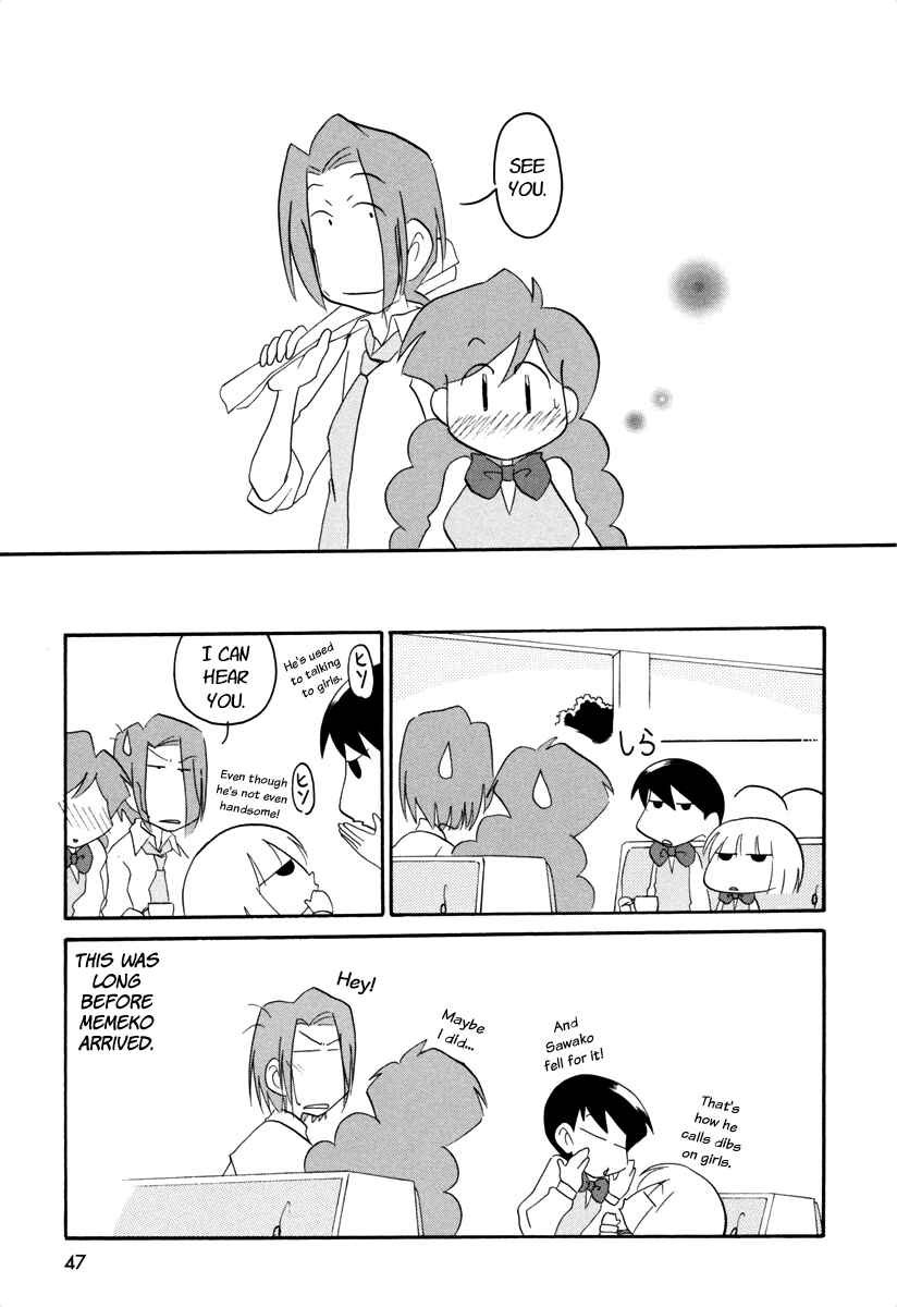Page 4 Chapter 38.5 Ganbare! Memeko-chan