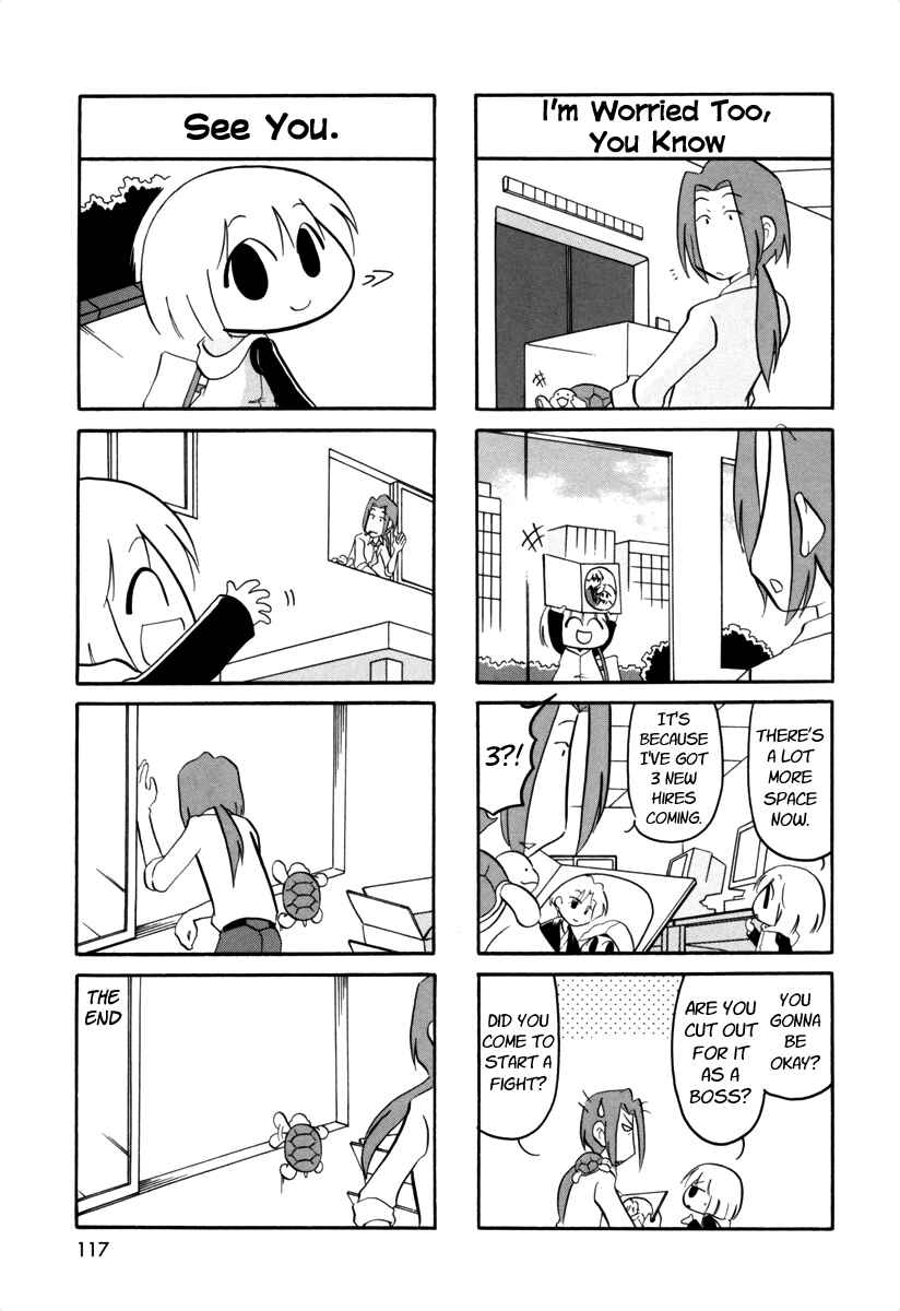 Page 6 Chapter 63 Ganbare! Memeko-chan