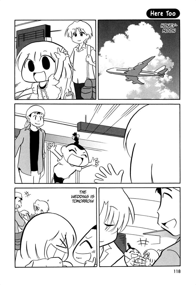 Page 7 Chapter 63 Ganbare! Memeko-chan