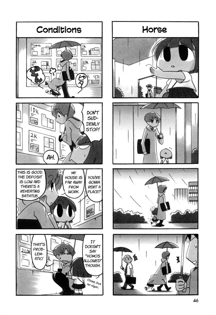 Page 2 Chapter 53 Ganbare! Memeko-chan