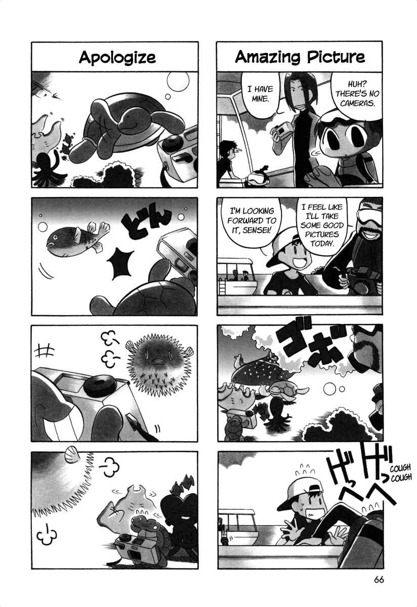 Page 6 Chapter 55 Ganbare! Memeko-chan