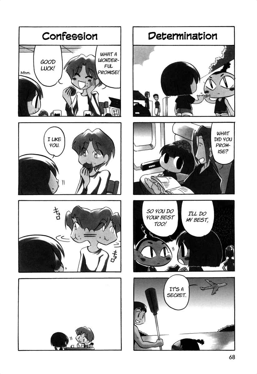 Page 8 Chapter 55 Ganbare! Memeko-chan