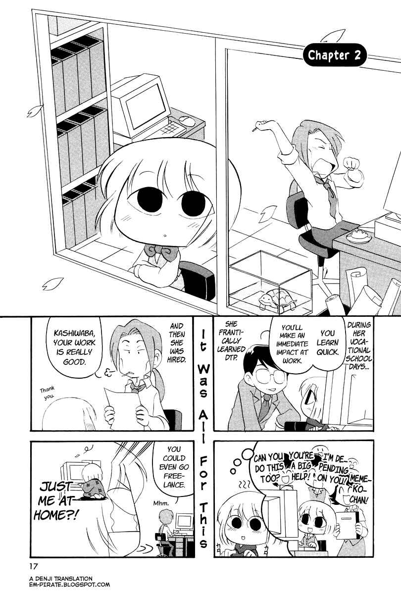 Page 1 Chapter 2 Ganbare! Memeko-chan