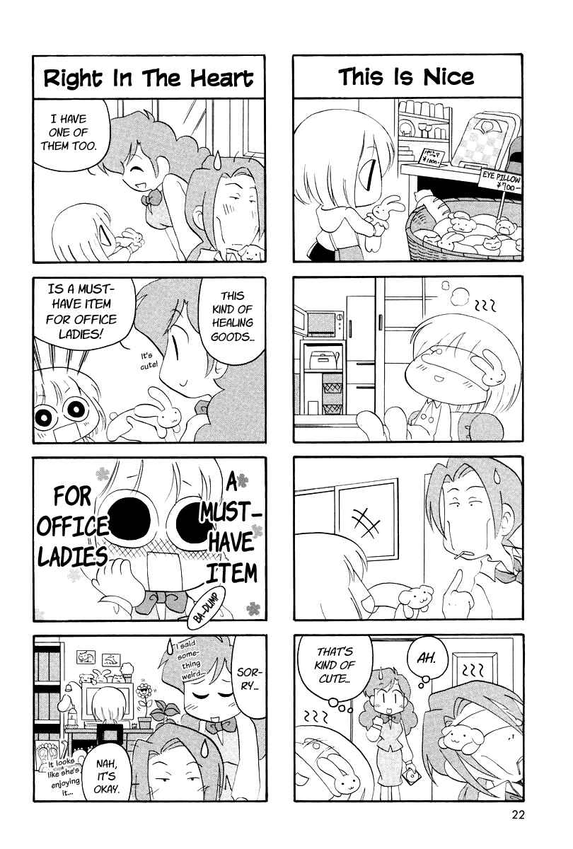 Page 6 Chapter 2 Ganbare! Memeko-chan