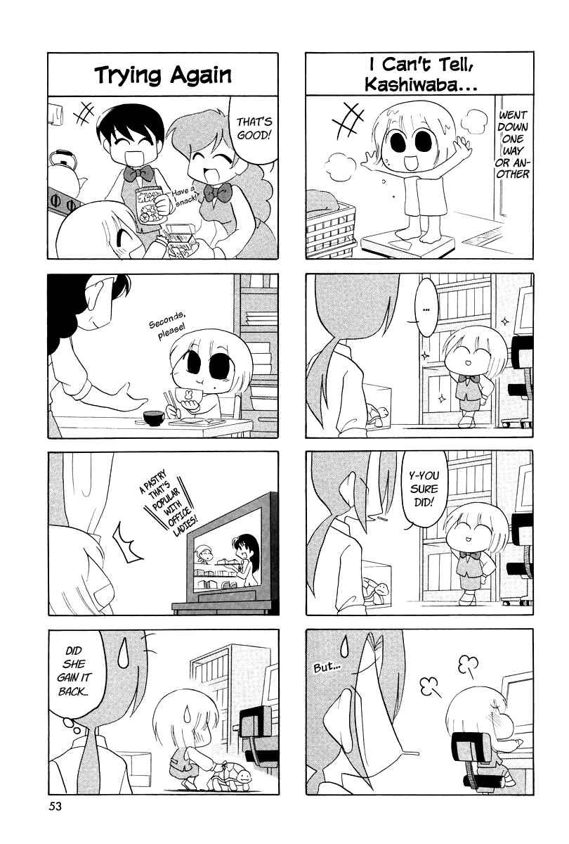 Page 6 Chapter 7 Ganbare! Memeko-chan