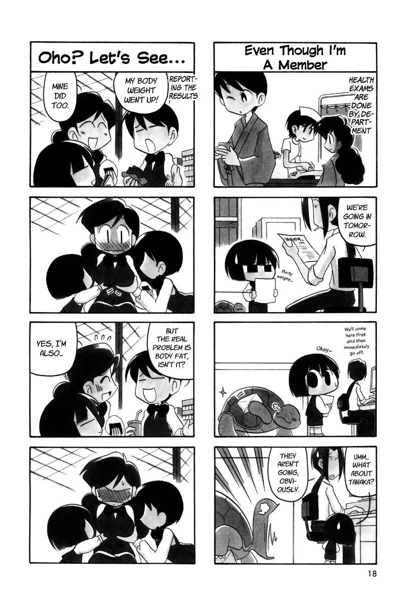 Page 2 Chapter 20 Ganbare! Memeko-chan