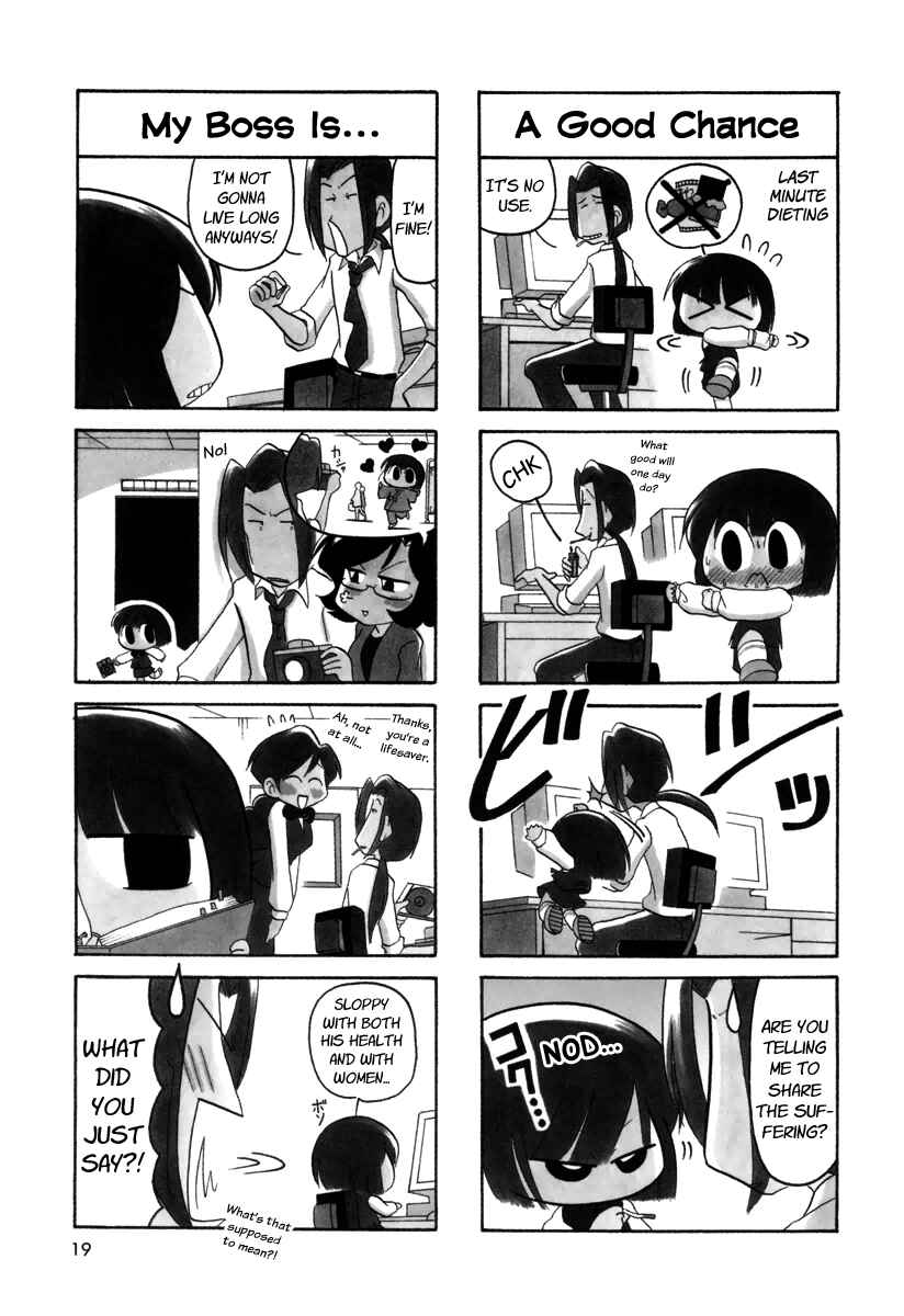 Page 3 Chapter 20 Ganbare! Memeko-chan