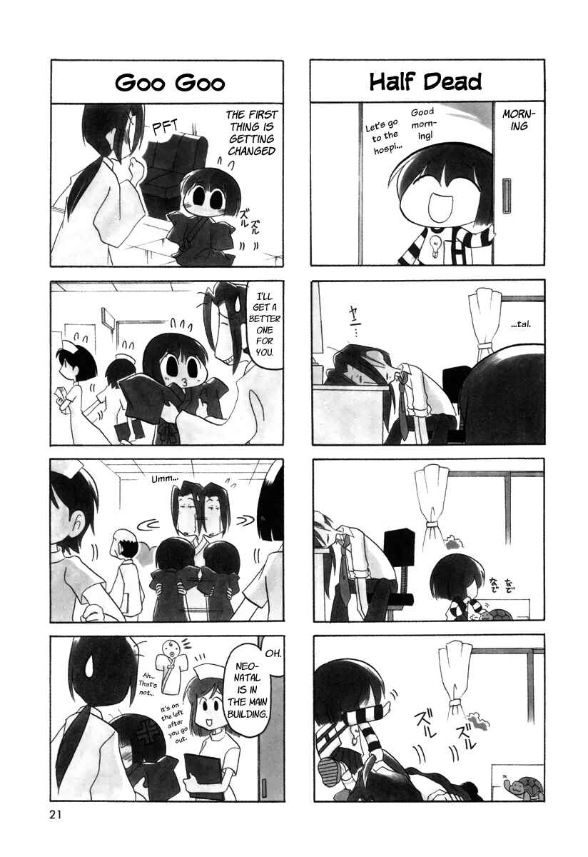 Page 5 Chapter 20 Ganbare! Memeko-chan