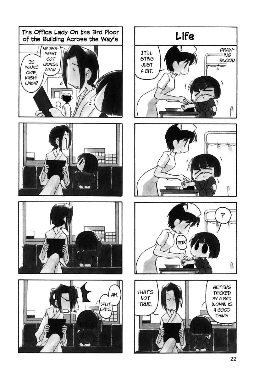Page 6 Chapter 20 Ganbare! Memeko-chan