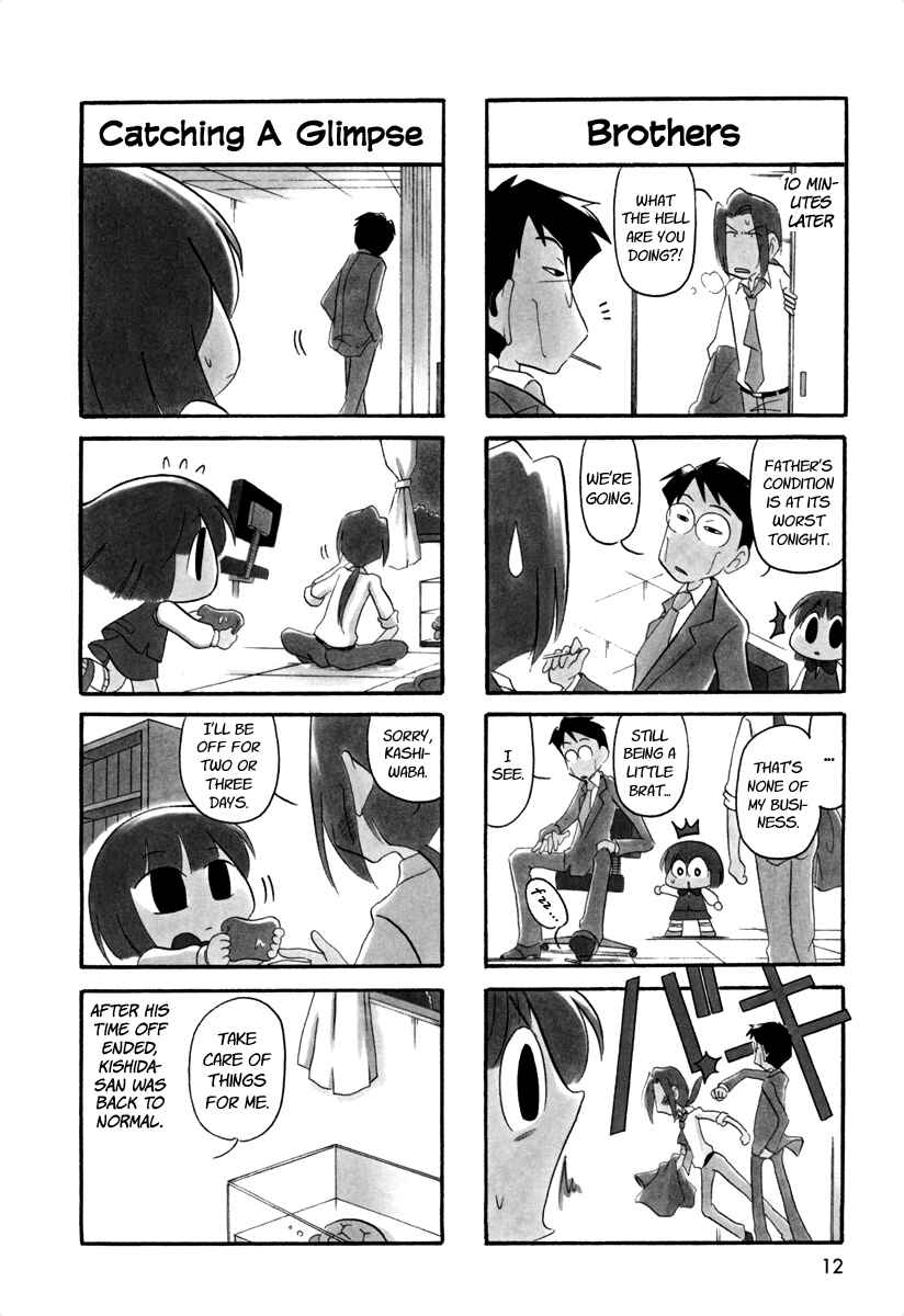 Page 12 Chapter 33 Ganbare! Memeko-chan